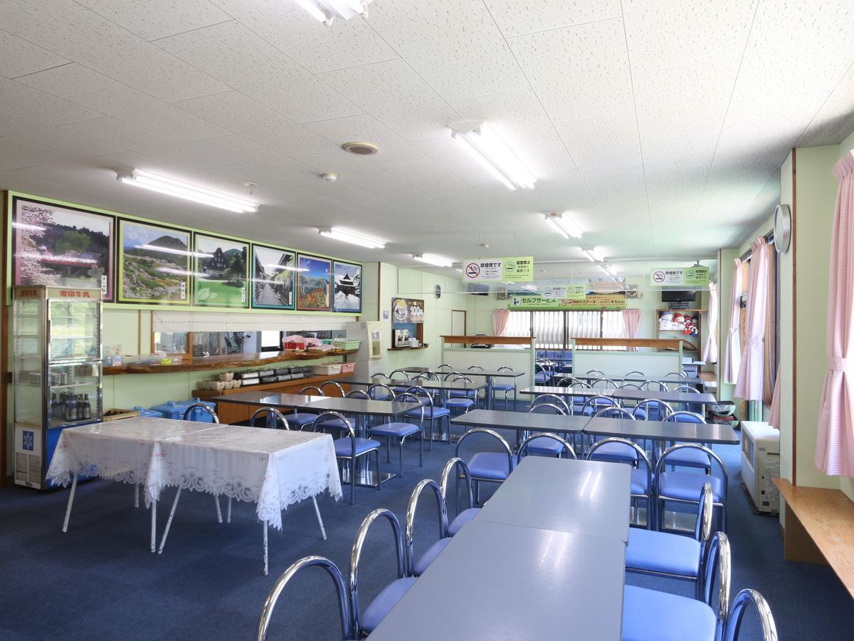 Lodge Kotobuki Takayama  Eksteriør billede