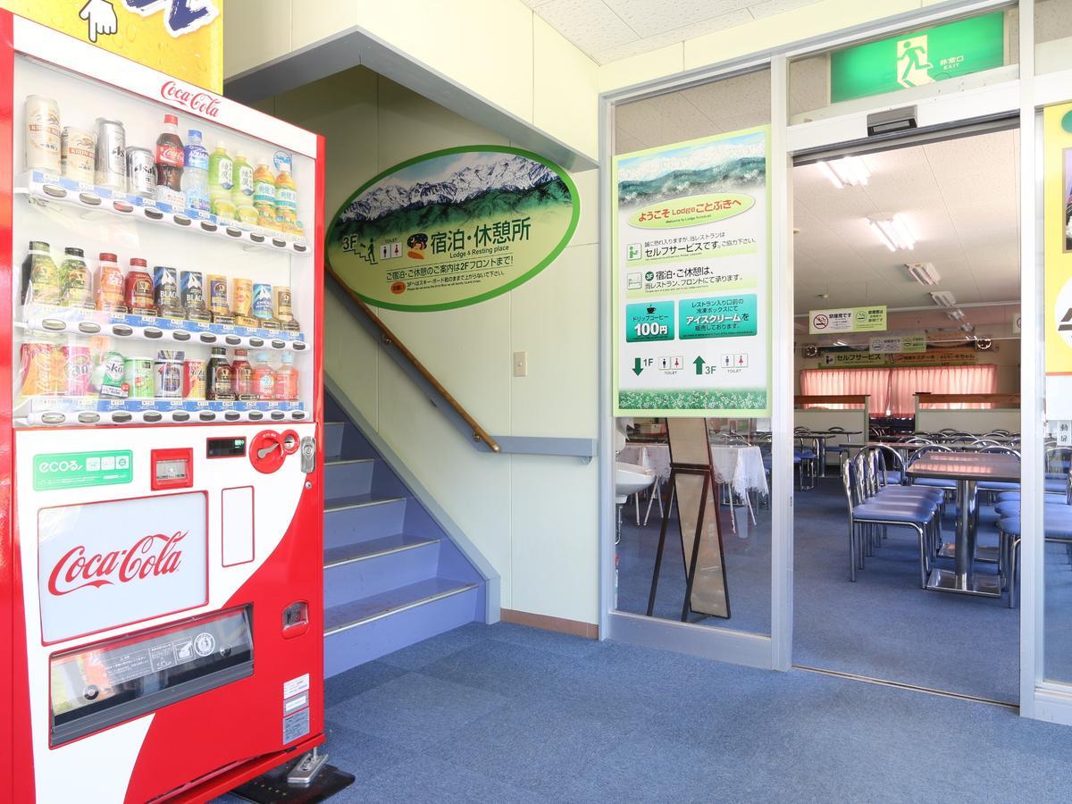 Lodge Kotobuki Takayama  Eksteriør billede